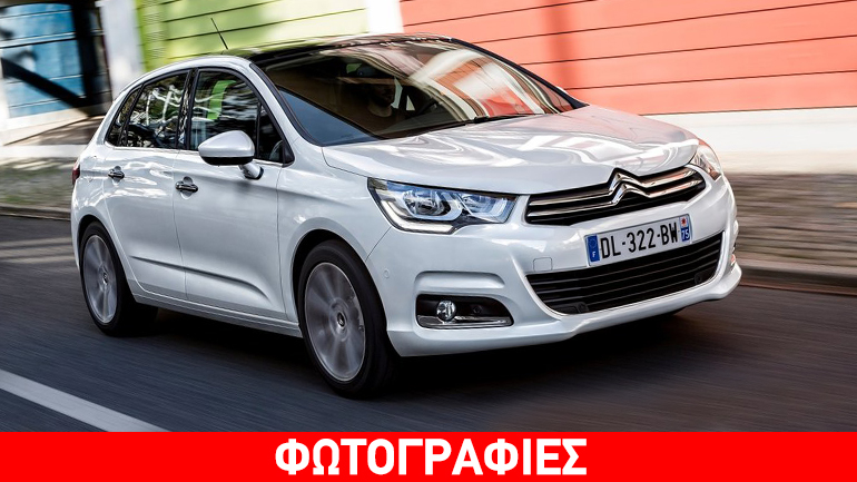 Τα… σπάνε οι τιμές των αυτοκινήτων Citroen